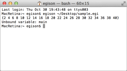 Egison言語を使ったプログラムの実行結果