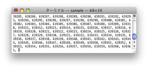 Go言語を使ったプログラムの実行結果